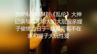 〔女大学生❤️完美吞精〕完美露脸吞精JK高跟黑丝反差大学生母狗❤️后入内射~！4V