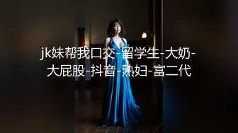 [MP4/ 736M] 超顶媚黑淫趴黑白配 5.24长腿女神被黑鬼20cm大屌 艹出白浆 潮媚脸颊 牡丹花下死做鬼也风流