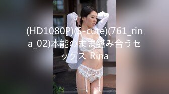 [MP4]【钻石级推荐】麻豆传媒豪乳女神吴梦梦无套系列-豪乳黑丝风骚家政妇 浪荡护理激情榨精 高潮内射