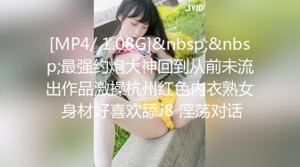 发现一个宝地高清偸拍合租房年轻漂亮小嫩妹用水舀子洗澡用手捏一捏乳头不知道是在干什么1080P原档