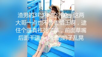 女仆咖啡厅04