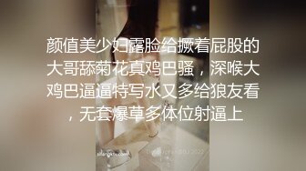 [MP4/ 2.4G] 极品良家眼镜小妹诗诗被2男搞来直播3P 嗷嗷叫 骚到骨子里