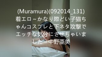 [MP4/ 733M] 性感OL白领 办公室新来的高颜值女同事，操起来就喊着不让停，各种姿势都很配合