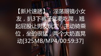 淫乱男女的多P生活——P站Eros_Gold最新大合集【140V (4)