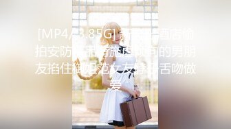 【钻石级❤️推荐】精东影业首创爱情迷你剧-《密友》