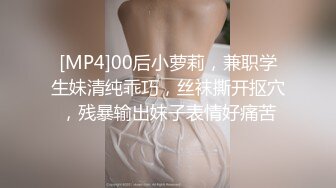 【新片速遞】 《百度云泄密》据说是某电视台台长潜规则美女主持人被曝光[233M/MP4/02:43]