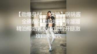 [MP4/ 523M]&nbsp;&nbsp;大屌哥网约坚挺D罩杯极品美乳兼职妹，两个车灯坚挺又大 ，69姿势深喉口交 ，特写手指扣小穴