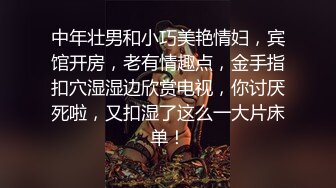 190的身高后入特别合适插进去的那一刻骚水就流出来了