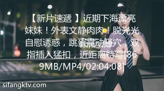 [MP4/ 126M]&nbsp;&nbsp;操新娘情趣装美眉 戴个套套吗 不戴了 那被我老公发现都不好 无套啪啪 最后射脸