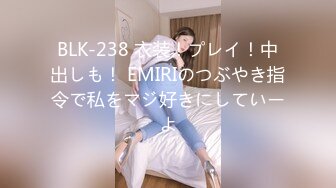 23岁日马混血美少女「Kimmy」OF露脸大尺度性爱私拍 小小年纪户外露出后庭开发潮喷吞精群P真会玩【第七弹】 (2)