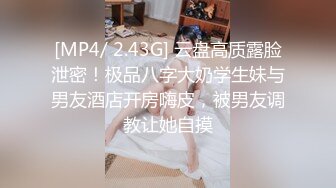 这才是极品女护士！极品馒头逼！活好逼嫩无套爽