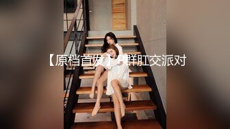 粉穴寂寞少妇婷婷老公中秋节也不回家 叫隔壁邻居王哥上门偷情啪啪