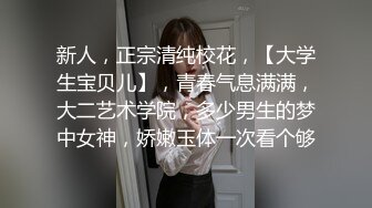 XKTV106 乐乐 欺负我儿子就不好使 老王假借送礼爆操巨乳淫荡老师 星空无限传媒