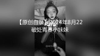 百度云高端泄极品女神&母狗 上海何珊珊与富二代男友啪啪视图流出