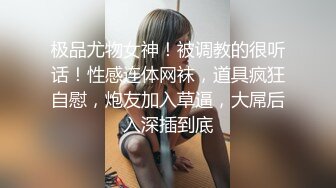 JK制服美少女网吧勾引小哥哥～直接在厕所搞起来小哥哥超会舔