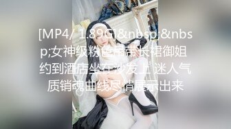 [MP4]STP31797 星空无限传媒 XKTC041 故意在老婆回家前出轨让她看见 甄珠 VIP0600