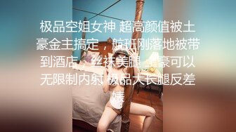 【OnlyFans】【逃亡】国产女21岁小母狗优咪强制高潮，拍摄手法唯美系列，调教较轻，视频非常好，女的也够漂亮 88