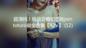 探花系列-约身材苗条的学生妹续集