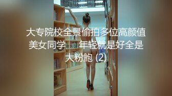 最新6月无水首发福利！推特罕见波霸女神【林子里的小松鼠-沈佳宜】该说不说的，这俩大肉球不是NBA选手怕是控不住啊