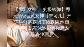 后入骚媳妇 带球撞人