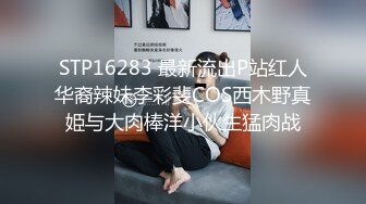 [MP4/ 443M]&nbsp;&nbsp;帅小伙专攻学生妹，168CM美腿小妞，笑起来舔一脸呆萌，扒掉裙子内裤，蹲着吸屌活很不错