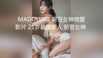 无套后入熟女阿姨