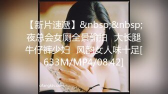 STP33886 糖心Vlog 极品校服萝莉学生妹 抓着双马尾疯狂后入输出 小美女被干的嗷嗷淫叫 一只桃桃