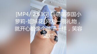 [MP4/5.7G]抖音巨乳網紅李雅性愛合輯Ⅰ商超公廁舔玩肉棒口爆酒店束縛深喉穿黑絲制服乳交激烈啪啪等 720p