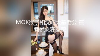 母子乱伦4P专场【专约老阿姨】美熟女排列组合换着来，天天双飞淫乱，姐姐们骚气逼人，淫乱香艳