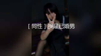 和人妻炮友偷情