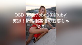 情侣泄_密流出★还算漂亮的原_住民女友羞涩对话超精彩❤️偷_偷在房内做爱 (4)