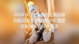 【新片速遞】&nbsp;&nbsp;Onlyfans 极品白虎网红小姐姐NANA⭐魅魔⭐女上司篇[3660M/MP4/01:01:22]