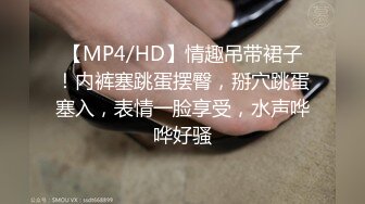 《硬核✅精品★网_红✅重磅》万人求档OnlyFans极品NTR绿帽夫妻modi性爱调_教日记男女通吃邀请粉丝淫乱群P不知怀了谁的种 (9)