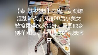 非常甜美的校园小仙女，短发头上绑个蝴蝶结太美了 仙气十足，高画质偷拍到各种姿势暴力干，干完一波 再来一个小哥哥 妹子发愁了