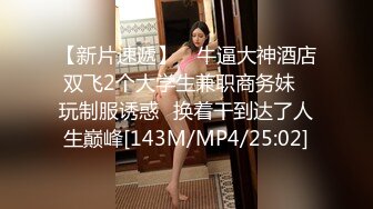 大神买通妹子去国内温泉洗浴中心偷拍 纹身大奶少妇多角度追着拍的 皮肤有点黑应该是美黑的那种 (2)