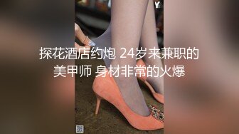 极品诱惑写真 妹子相貌身材都很正点[196P/1.38G]