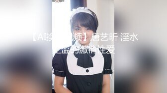 ★☆《居家摄像头》★☆小伙脾气上来了老婆刚回家就被拉到厨房连干两炮再做饭