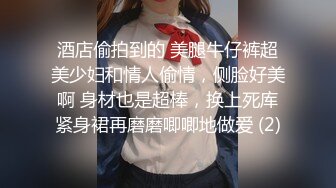 云盘泄密流出视图有绿帽情结老公和网友一块3P分享欲女型骚妻