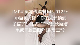 π738 大姐姐的满分奖励