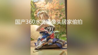 【极品性爱❤️御姐杀手】最强约炮大神『Looks』震撼约炮 首次3P极品粉嫩大学生 超美胸型