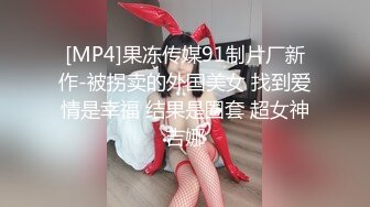 【超顶❤️绿帽大神】黑椒盖饭✨ 爆裂黑丝高跟女友被单男大屌深喉 公狗腰火力开怼 长腿嫩穴骚浪淫叫 爽到高潮夹紧抽搐