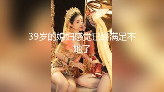 [MP4/267M]12/1最新 黑丝眼镜妹子露脸啪啪做爱干净白虎一线天VIP1196