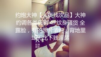 约高挑丰腴漂亮妹子到豪华酒店，声音软软甜甜很好听