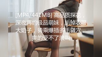 STP31748 起点传媒 性视界传媒 XSJKY086 在家尻枪被寄宿阿姨看到 艾玛