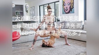 唐安琪 来自于女王的威严调教 各位可否愿意前来领略一番呢[82P/717M]