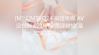 [MP4/1.6GB]ED Mosaic 巨乳Stacy首次挑戰多男 喝酒壯膽結果被幹到快暈過去了