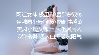 麻豆传媒MCY-0137巨乳姪女的嫩穴抚慰-苏安亚