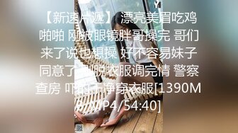 【今日推荐】极品萝莉女神『苏苏』超诱惑勾引闺蜜表弟激情再啪操 美乳粉穴 依旧无套 依然抽插有力爽翻天