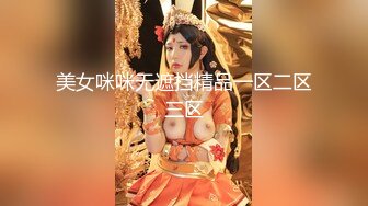 丰满骚老婆