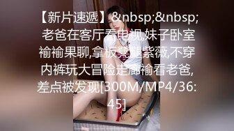 清纯可爱邻家美少女『小敏儿』✅旗袍蜜桃臀尤物 如玉般的身体 酥到骨头里，少女曼妙